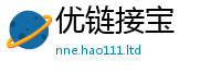 新澳门天天免费精准大全谜语任2025年天天彩资料大全图片
